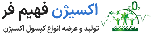 اکسیژن فهیم فر